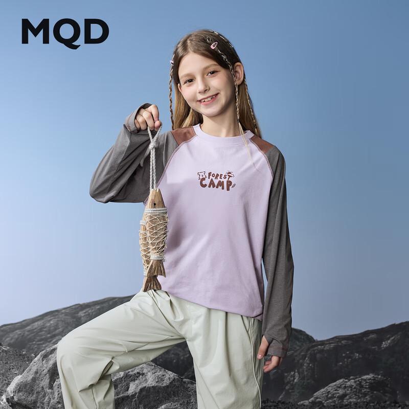 

MQD Girls Outdoor Color-Blocked Raglan Long Sleeve T-Shirt 140cm
