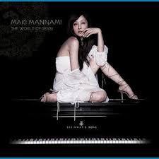 

CD MAKI MANNAMI The World Of Sense PCD18534 PVine Records 2008 Japan Jazz Used