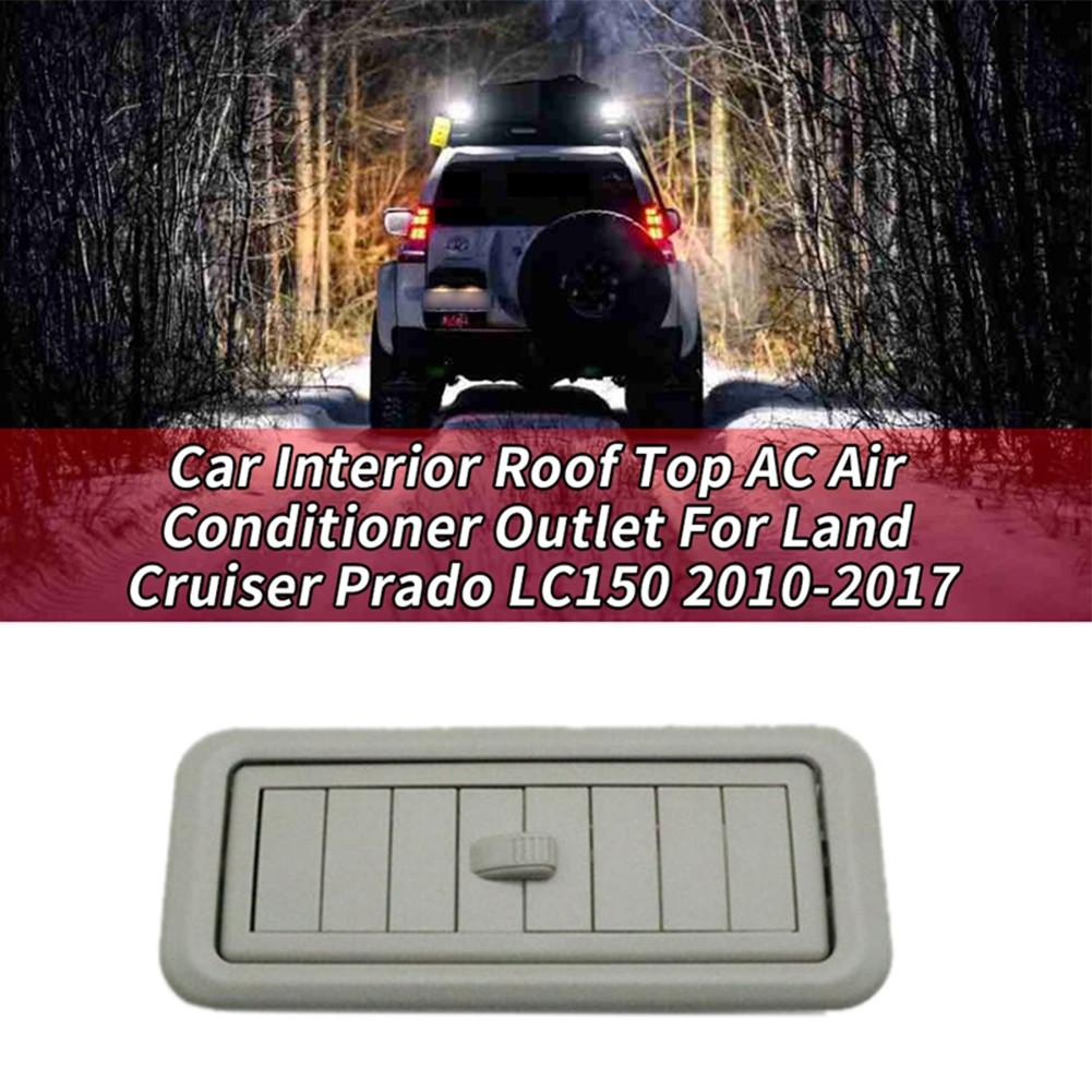 

Interior PART A/C Outlet 62985-60010-B0 6298560010B0 бежевый