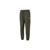 Classic Cotton Twill Jogger Pants 'Olive Green' Men's 531361-70
