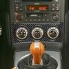 Glossy Carbon Fiber Car Center AC Switch Frame Cover For Nissan 350Z 2006-2009