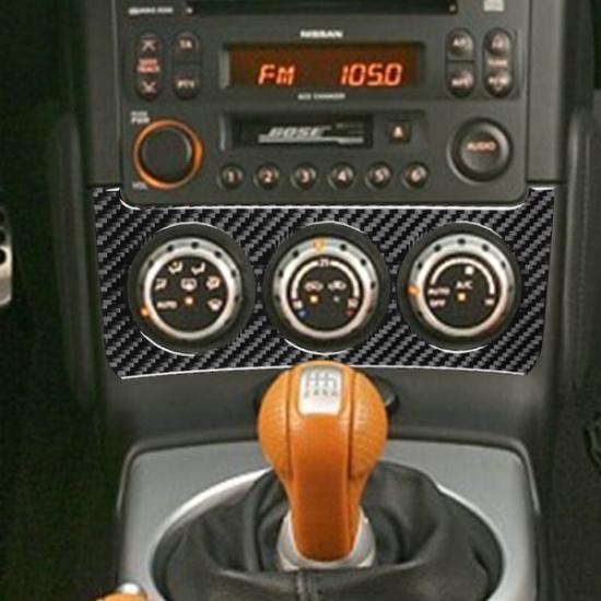 Glossy Carbon Fiber Car Center AC Switch Frame Cover For Nissan 350Z 2006-2009