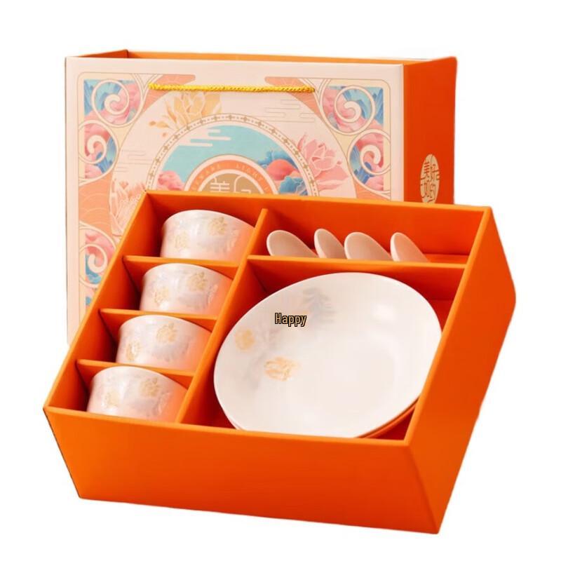 Xiaoyueya Ceramic Tableware Gift Set