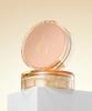 Ongredients Skin Barrier Glow Cover Cushion 14g