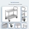 Qinfen Double-Layer Stainless Steel Service Cart