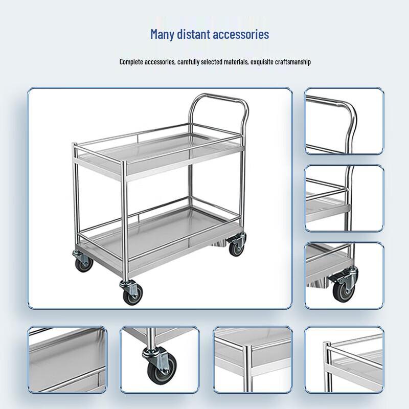Qinfen Double-Layer Stainless Steel Service Cart