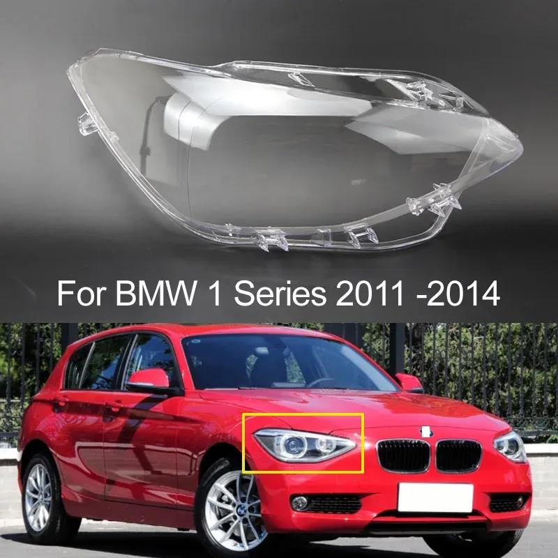 Front Car Halogen Headlights Lampshade Car Headlight Cover For BMW 1 Series F20 F21 2011 2012 2013 2014 Left