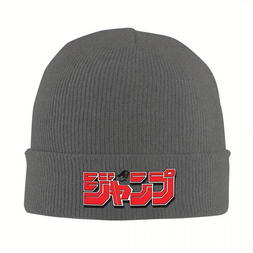 Mazingers Z Beanie Hats Logo Funny Caps Unisex Adult Outdoor Sport Knitted Hat Spring Design Warm Soft Beanie Hat