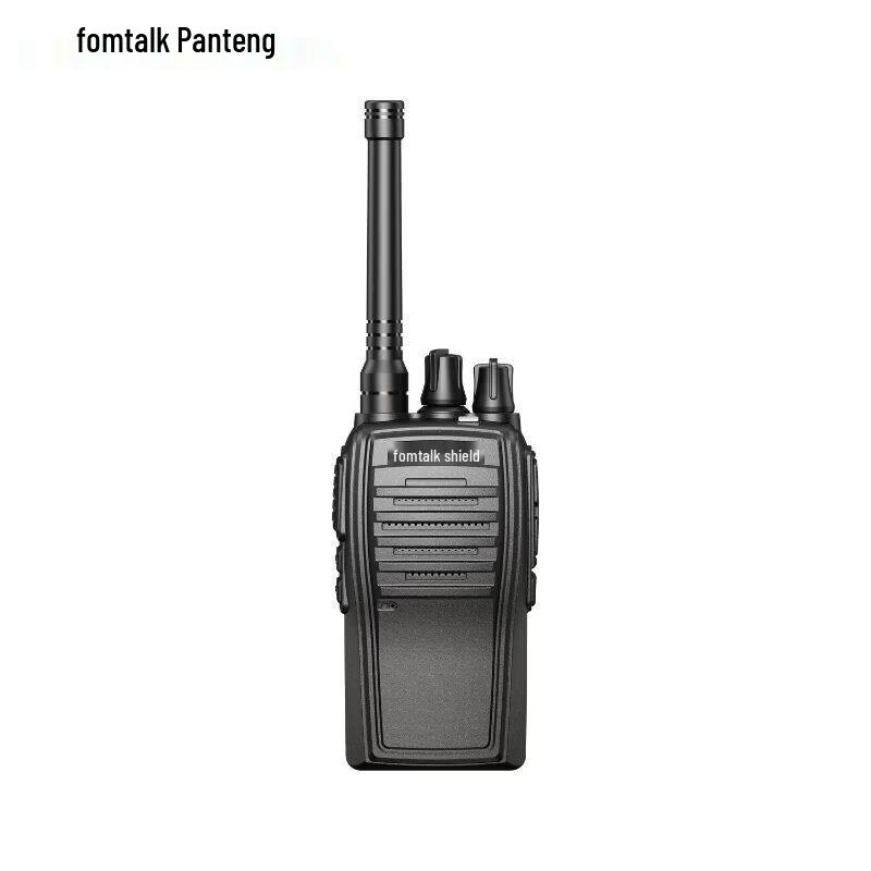 Fanteng FT1800 Professional Two-Way Radio (CN version)