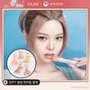 CLIO Crystal Glam Tint (Set/Single) (25 Colors)