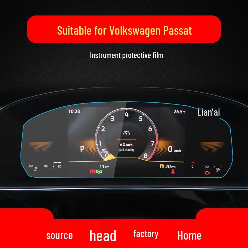Compatible Volkswagen Passat Navigation Tempered Film Screen Protector for 25 Models - Car Accessories