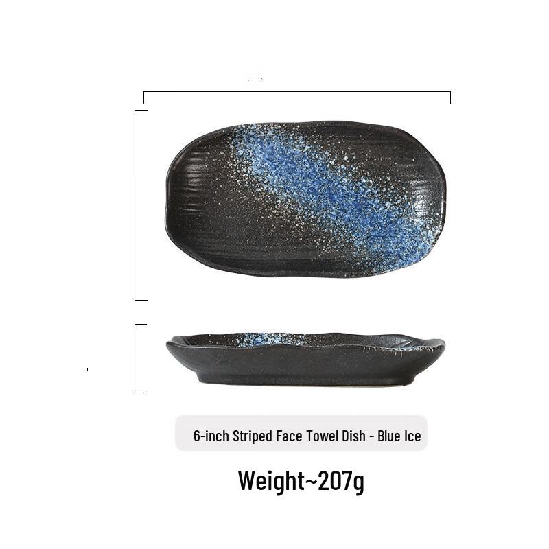 Jingci Japanese Style Ceramic Oval Snack Plate