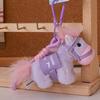 Pony Pendant Keychain 2026 Year of The Horse Plush Keyring Colorful Pony Doll Small Pony Bag Charm Gift for Kids
