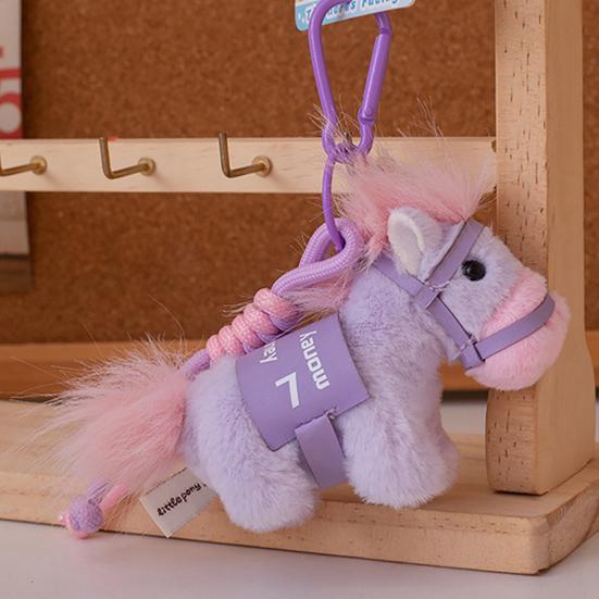 Pony Pendant Keychain 2026 Year of The Horse Plush Keyring Colorful Pony Doll Small Pony Bag Charm Gift for Kids