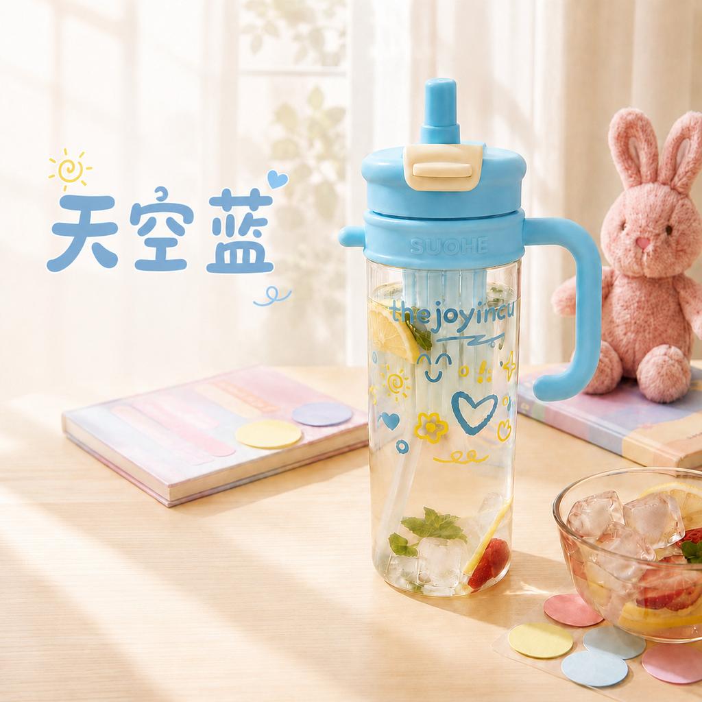 Water Bottle New Plastic Straw Cup Large Capacity High Temperature Resistance High Value Tea Separation Double Drinking Cup Outdoor Portable Water Cup