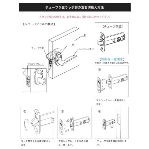 Murakoshi Seiko DL1 Tubular Lock, 50mm Backset, for Rear Front, 8mm Square Core, 1 Piece, Tubular Lock, Security, Key Replacement, DIY Maintenance, Do