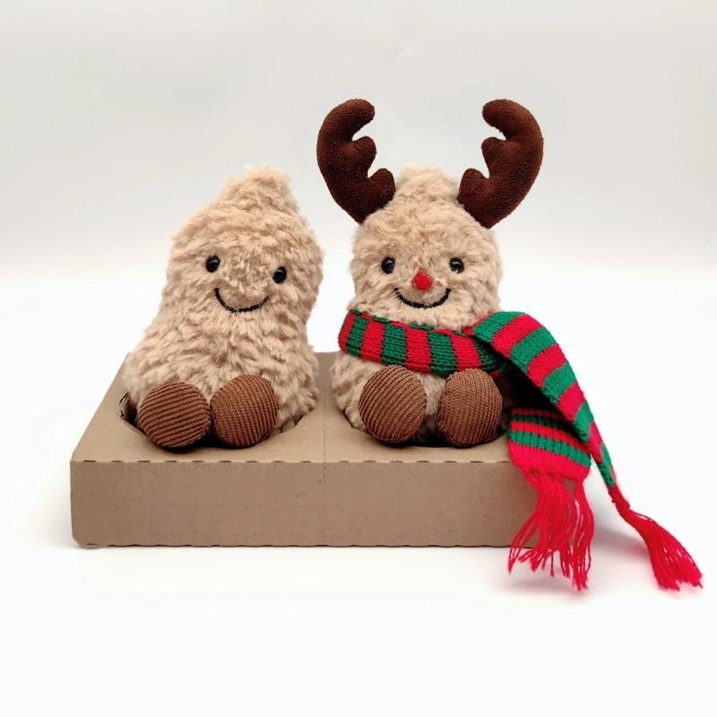 Hot Sale Cute Peanut Plush Doll Pendant Bag Doll Accessories Plush Toys Super Soft Holiday Birthday Gift for Girls