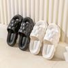 Cool Slippers Eva Bathroom Home Non-slip Indoor Summer Bath