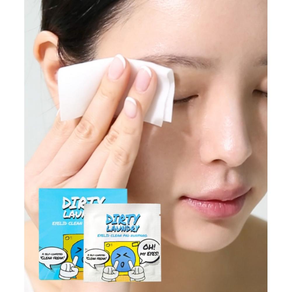 Dirty Laundry [hypoallergenic Eyelid Cleansing Pad] Nupang Eyelid Clean Pad 1 Box 20 Sheets