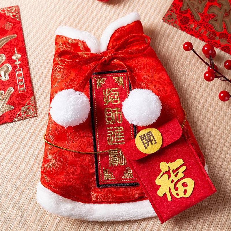 

Маленький красный конверт кошка, чтобы было тепло и празднично зимой Китайский Новый год Китайский Новый год Одежда Тан щенок Йоркшир двуногий питомец одежда для кошки XL (recommended weight 11-7.5 kg)