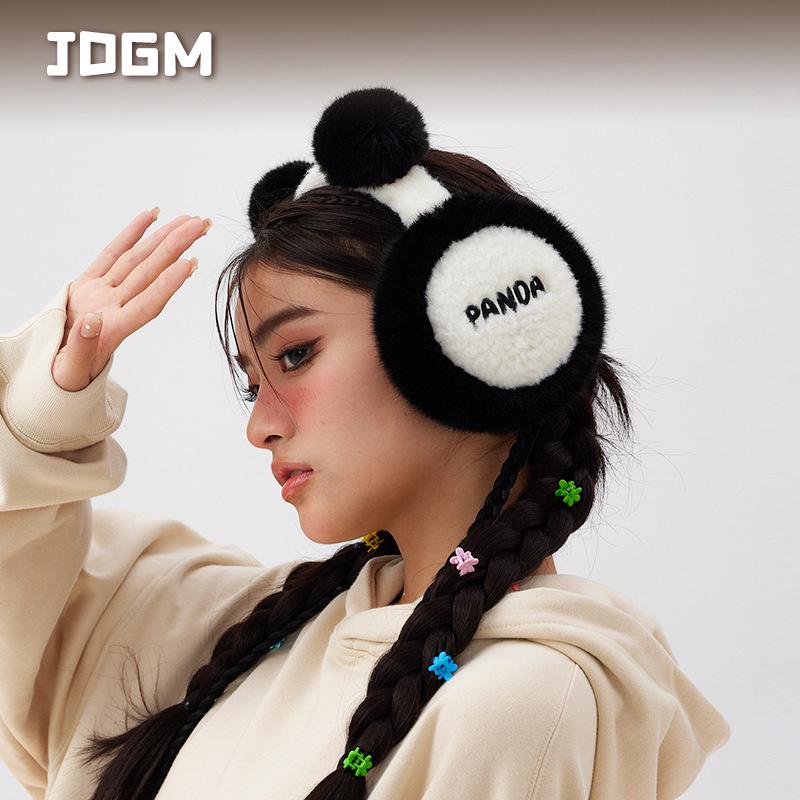 Cute Plush Panda Women's Winter Earmuffs - Cartoon Ear Warmers, Cold-Proof, Cozy and Stylish for the Season