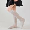 Thin Kid Girl Striped Mesh Knee High Socks Breathable Comfortable Calf Sock for Students Spring Summer Vertical Line Long Socks
