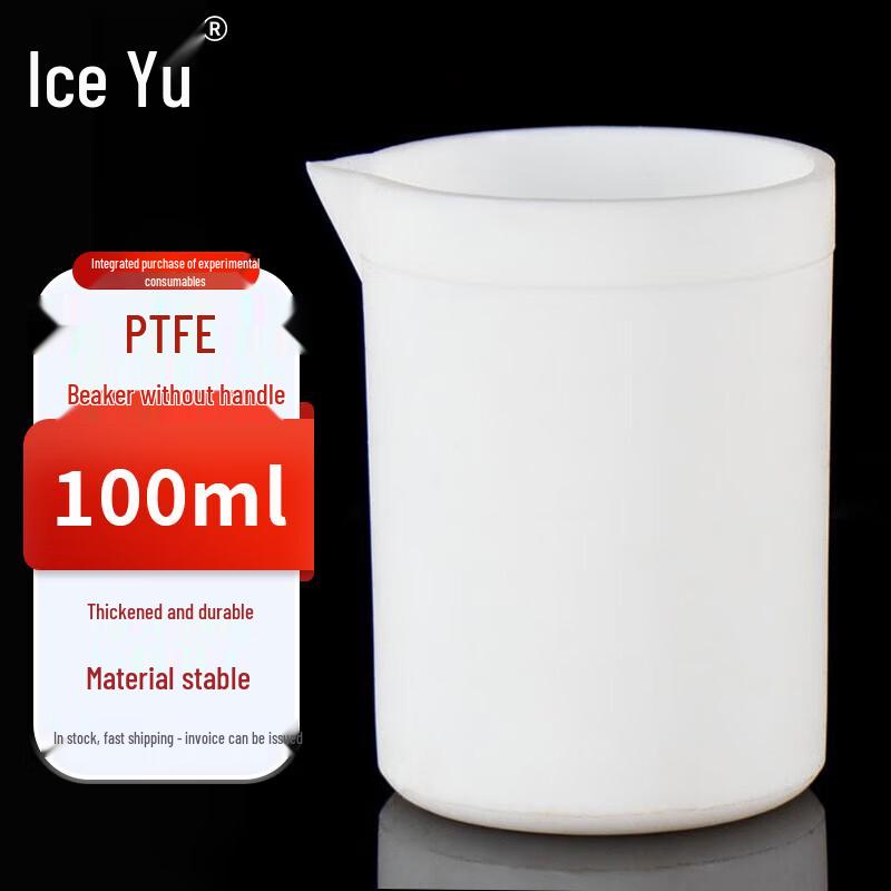 PTFE Lab Beaker