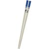Artha Omachido Karako (Chinese) Rasenbashi Chopsticks, 23cm, Authentic Local Chinese Style, with Chopstick Rest Case, PPS + Glass Fiber, Blue, AR06233