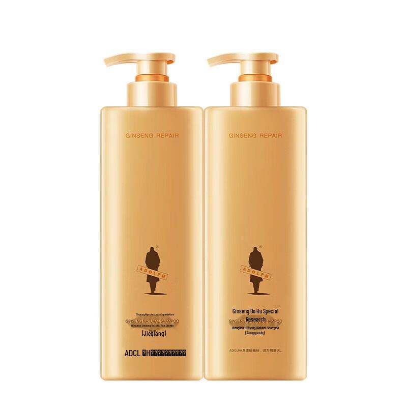 

Ado s Ginseng Shampoo & Conditioner Set