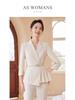 Aishangchen Women's Professional Suit Pants - Spring Style, Ideal for Workplace Interviews and Fashion-Forward Settings.