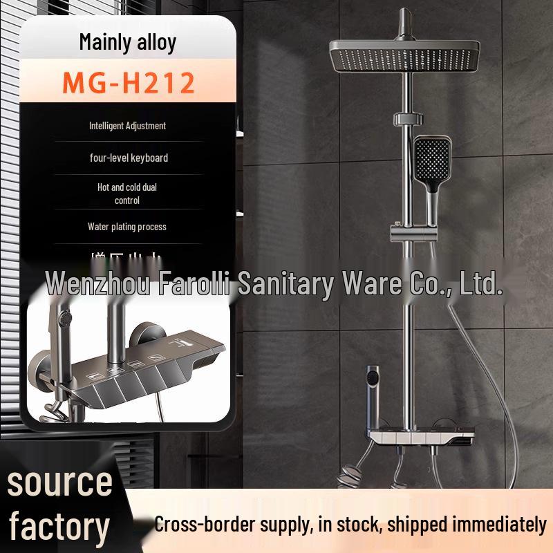 Space Aluminum Digital Display Shower Head Set