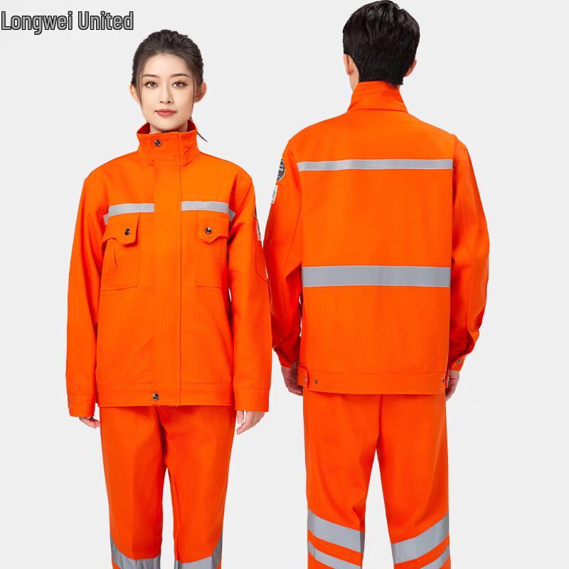 Men s Thickened Cotton Flame Retardant Workwear Set 175