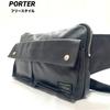 Used Freestyle Waist Bag Black Body Bag Yoshida Bag