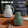 Chui Da Huang Insulated Thermos Pot