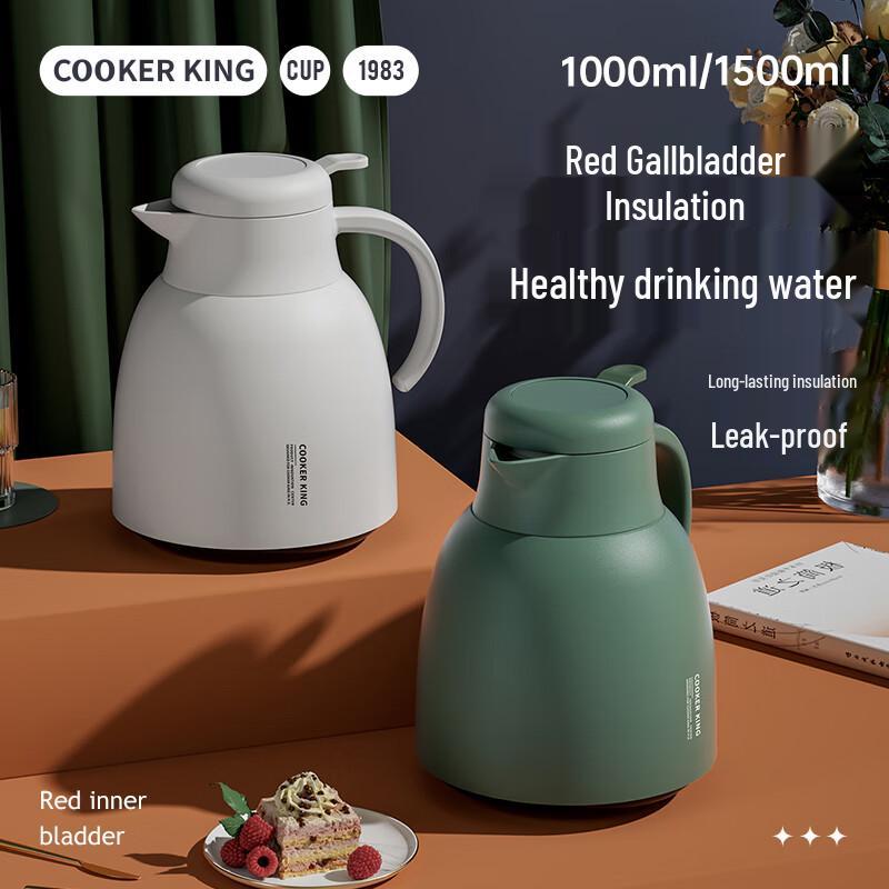Chui Da Huang Insulated Thermos Pot