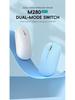 Rechargeable Silent Dual-Mode Bluetooth Wireless Mouse for Gaming and Office Use
