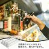 Automatic drink dispenser, beverage rack, counter, refrigerator storage rack, compatible with 350ml and 500ml cans, adjustable width, holds 12-15 cans