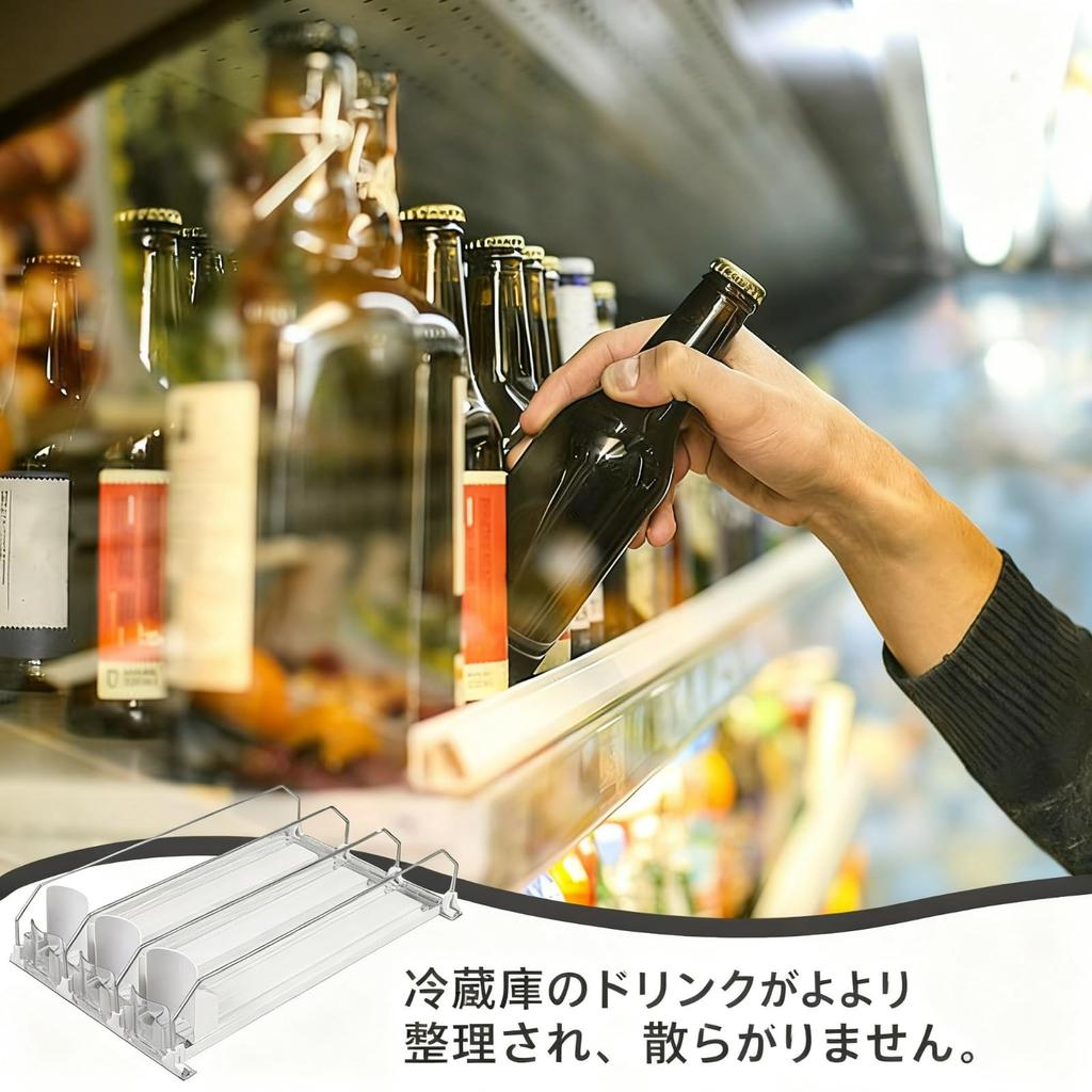 Automatic drink dispenser, beverage rack, counter, refrigerator storage rack, compatible with 350ml and 500ml cans, adjustable width, holds 12-15 cans