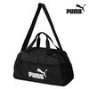 Puma Galleria Puma Phase Sports Duffel Bag Soccer Exercise Bag 07994901