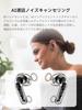 EDIFIER EvoBuds [Ear-Free Comfort] In-Ear Wireless Earphones | Lightweight ANC, High-Resolution Audio (LDAC) | Customize Sound with App | Bluetooth 6.