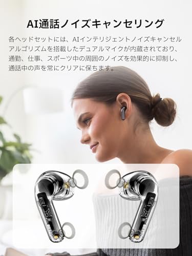 EDIFIER EvoBuds [Ear-Free Comfort] In-Ear Wireless Earphones | Lightweight ANC, High-Resolution Audio (LDAC) | Customize Sound with App | Bluetooth 6.