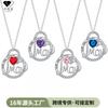 Heart Shape Mom Necklace Women With Rhinestone Pendant Copper Chain Jewelry Gift Mothers Day