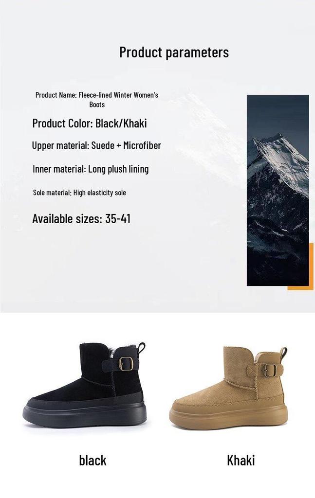 2025 Women's Thick-Soled Cotton Snow Boots: Velvet-Lined, Warm, Waterproof, Height-Boosting Winter Footwear