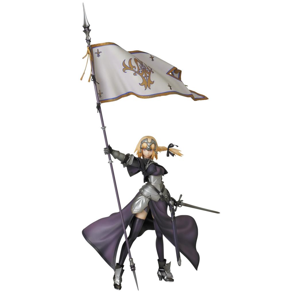 PPP Scale PVC Painted Finished Figure Ruler/Jeanne d'Arc "Fate/Apocrypha" 1/8