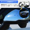 Ruiya New Honda Vezel RV Accessories, Interior Garnish, Custom Parts (Door Mirror Covers)