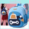 Adorable Cartoon Excavator Backpack For Boys And Girls Ages 1 To 6 Perfect For Preschool And Kindergarten Kids