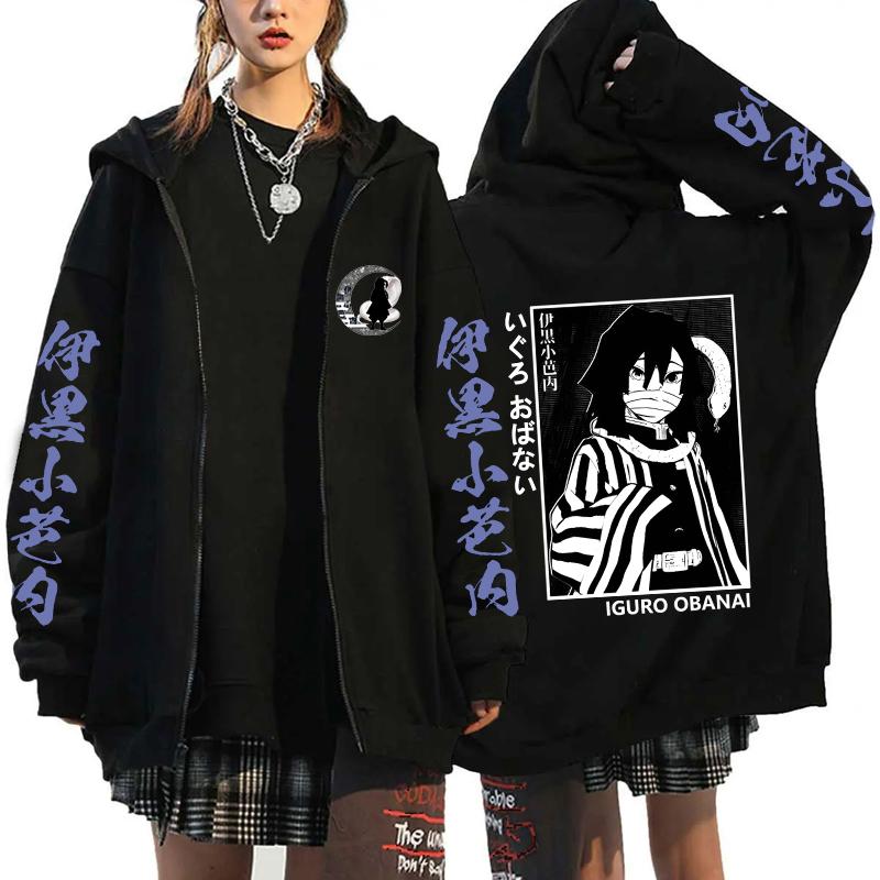 

Anime Demon Slayer Iguro Obanai Graphic Hooded Men Women Manga Hoodies Oversized Zipper Jacket Harajuku Male Casual Sweatshirt S