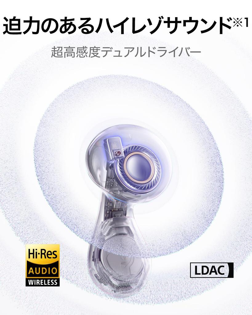 Huawei FreeBuds 6 Wireless Bluetooth Comfortable Active Noise Call Noise Powerful 36 Hours of IP54 Compatible with Purple Earbuds, In-Ear, Fit,