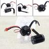 F540 4370kv Brushless Motor with 60A ESC Accessory Upgrade Waterproof Modification Sturdy Compact
