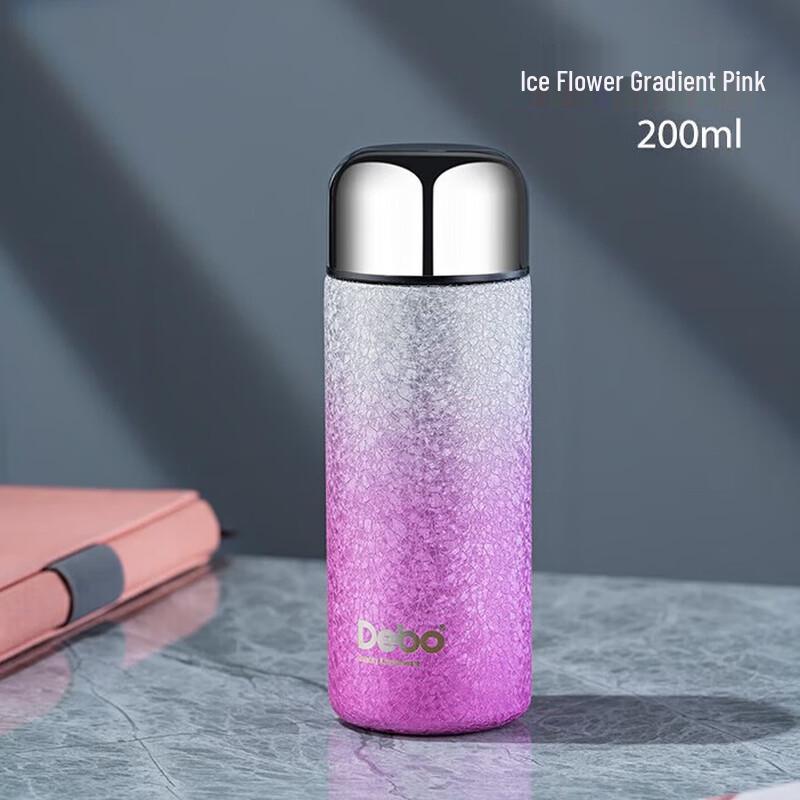 Debo Kaino 304 Stainless Steel Insulated Travel Mug